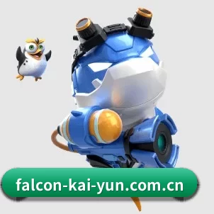 全球化